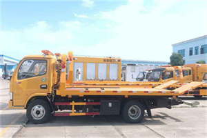 闻喜送油救援服务