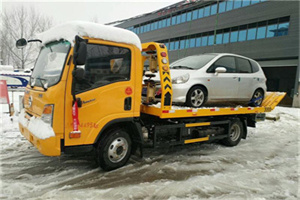 闻喜附近道路救援服务